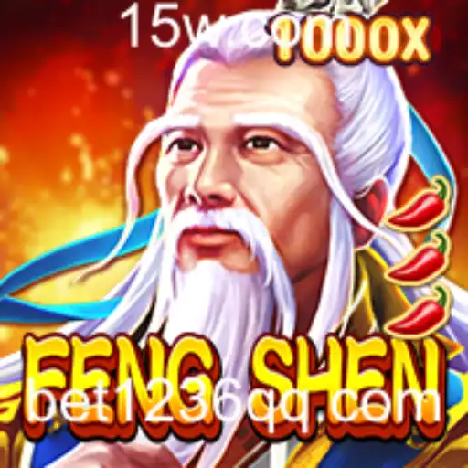 Descubra o Mundo de FengShen: Um Mistério de Estratégia e Aventura